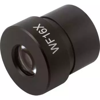 Окуляр Levenhuk MED 76063