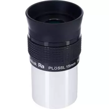 Окуляр Levenhuk Plossl 50760