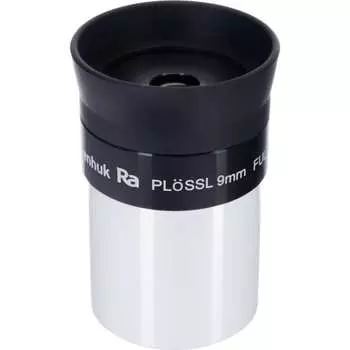 Окуляр Levenhuk Plossl 50758