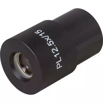 Окуляр Levenhuk MED 76062