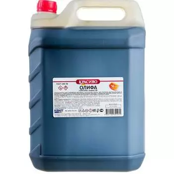 Олифа Красиво 4631152351472