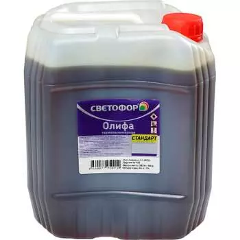 Олифа Светофор