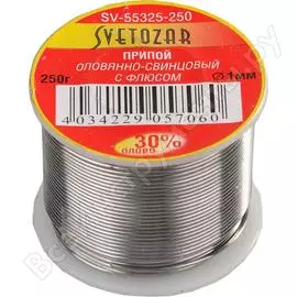 Оловянно-свинцовый припой СВЕТОЗАР SV-55325-250