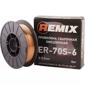 Омедненная сварочная проволока REMIX