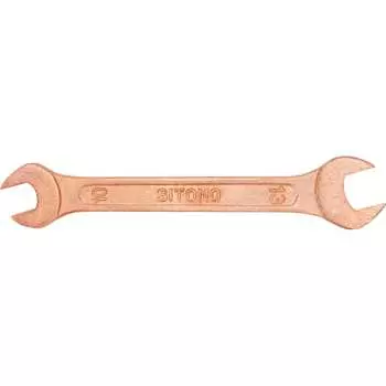 Омедненный двусторонний рожковый ключ SITOMO SIT 103039