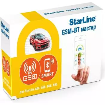 Опциональный модуль StarLine Мастер-6 GSM+BT 4003073