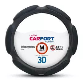 Оплетка carfort 3d черная, м 60356