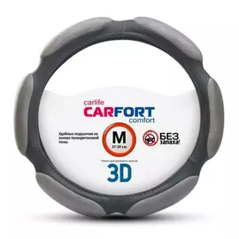 Оплетка carfort 3d серая, м 60358