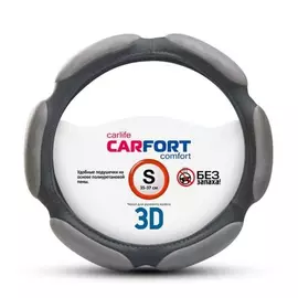 Оплетка carfort 3d серая, s 60359