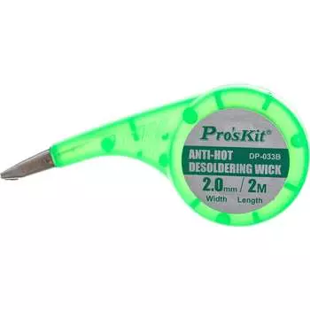 Оплетка для удаления олова Pro'sKit DP-033B 00356576