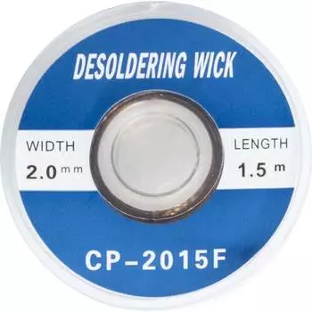 Оплетка для удаления припоя HANDSKIT CP-2015 HSCP2015