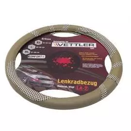 Оплетка на руль 2108-15 VETTLER KOMFORT MLA2beige