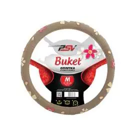 Оплетка на руль PSV