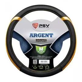 Оплетка на руль PSV