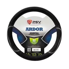 Оплетка на руль PSV ARDOR 129847