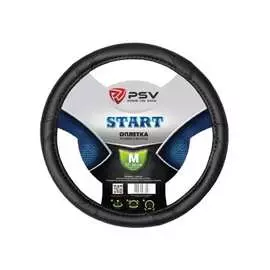 Оплетка на руль PSV START 118859