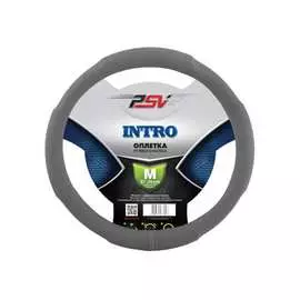 Оплетка на руль PSV INTRO 118853