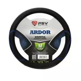 Оплетка на руль PSV ARDOR 129849