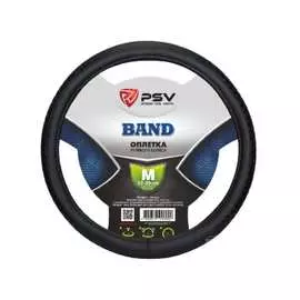 Оплетка на руль PSV