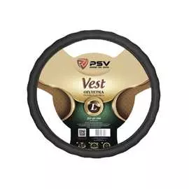 Оплетка на руль PSV VEST EXTRA Fiber 125861