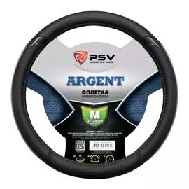 Оплетка на руль PSV