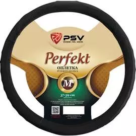 Оплетка на руль PSV PERFEKT Fiber 132630