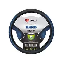 Оплетка на руль PSV