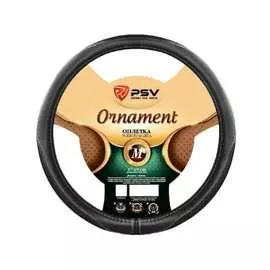 Оплетка на руль PSV ORNAMENT Fiber 132618