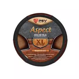 Оплетка на руль PSV