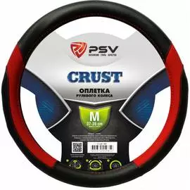 Оплетка на руль PSV CRUST 129860