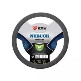 Оплетка на руль PSV NUBUCK 124098