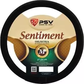 Оплетка на руль PSV SENTIMENT Fiber 132638