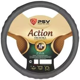 Оплетка на руль PSV ACTION Fiber 121937