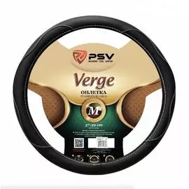 Оплетка на руль PSV VERGE Fiber 129630