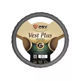Оплетка на руль PSV VEST EXTRA PLUS Fiber 125867