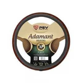 Оплетка на руль PSV ADAMANT PRESTIGE Fiber 121964