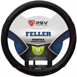 Оплетка на руль PSV FELLER 131740