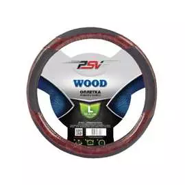 Оплетка на руль PSV WOOD 114249