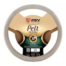 Оплетка на руль PSV PELT 130521