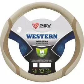 Оплетка на руль PSV