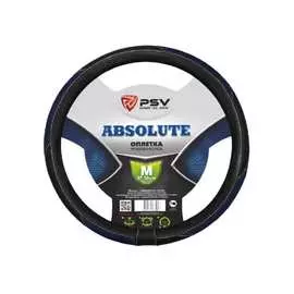 Оплетка на руль PSV ABSOLUTE Т 122969