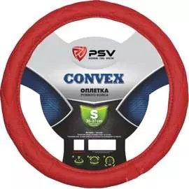 Оплетка на руль PSV