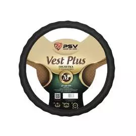 Оплетка на руль PSV VEST EXTRA PLUS Fiber 121953