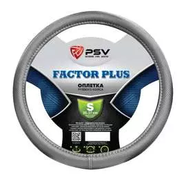 Оплетка на руль PSV