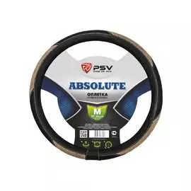 Оплетка на руль PSV ABSOLUTE 122968