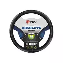 Оплетка на руль PSV ABSOLUTE 122967