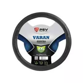 Оплетка на руль PSV