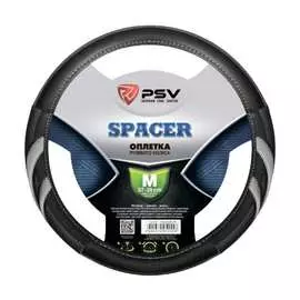 Оплетка на руль PSV