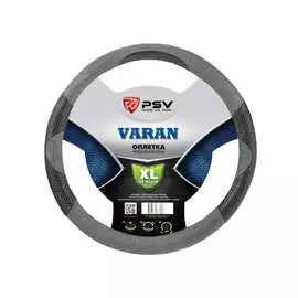 Оплетка на руль PSV