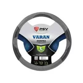 Оплетка на руль PSV